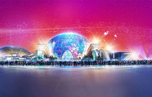 EXPO 2020 Dubai