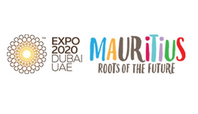 Expo Dubai 2020: Sponsorship opportunities