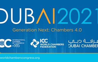 New #12WCC Dates Announced