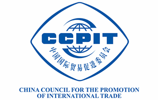 Joint Extraordinary Virtual Business Conference